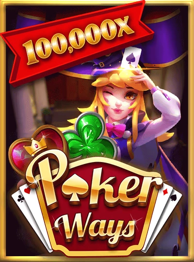 kuwi kuwi